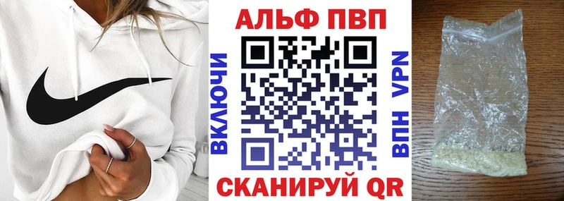 A-PVP СК Окуловка