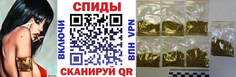 Бутират бутандиол Окуловка