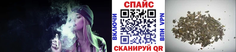 мега ссылка  Окуловка  БУТИРАТ оксана  купить наркотики сайты 