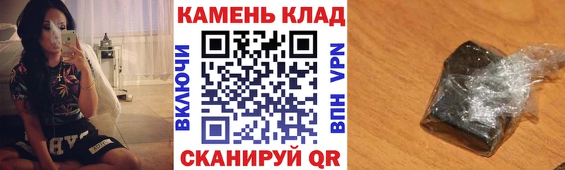 ГАШ Изолятор  Окуловка 