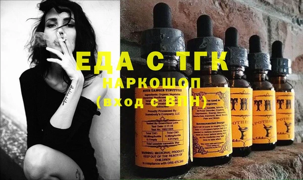 МДПВ Балабаново