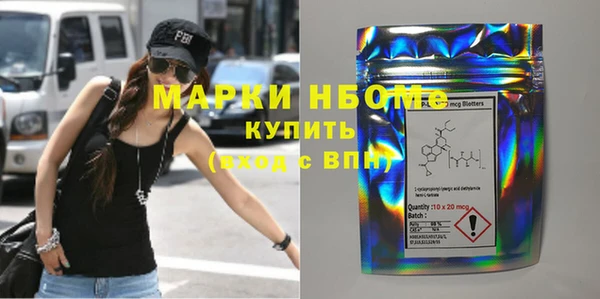 амф Баксан