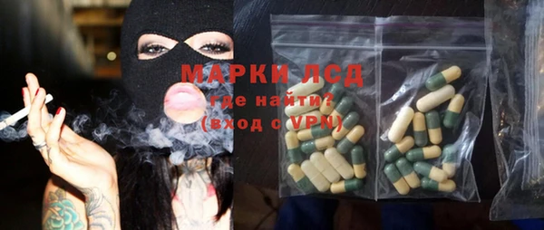МДПВ Балабаново