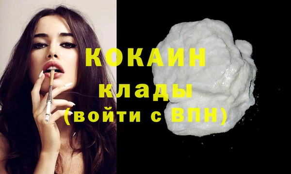 spice Россошь