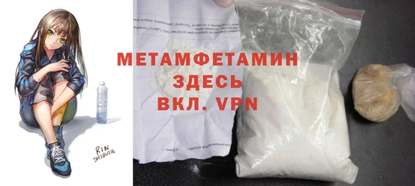 MESCALINE Аркадак