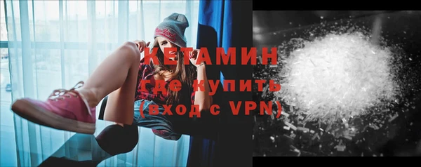 гашиш Балахна
