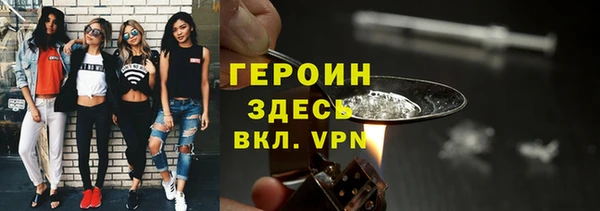 амф Баксан