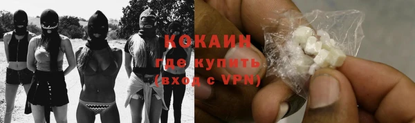 MESCALINE Аркадак