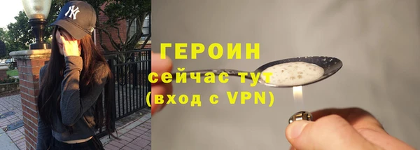 амф Баксан