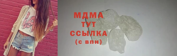 а пвп мука Ростов