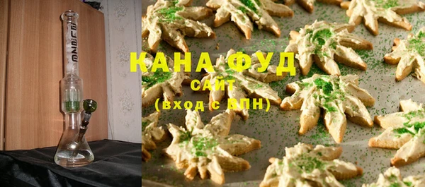 амф Баксан