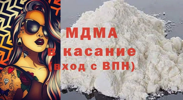 амф Баксан