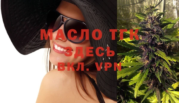 МДПВ Балабаново