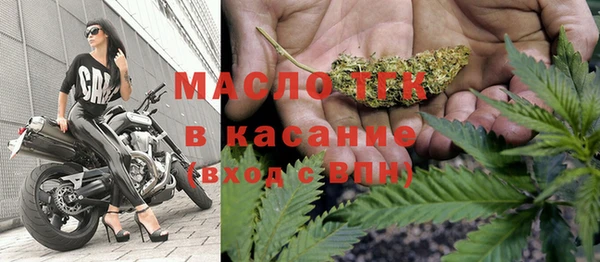 амф Баксан