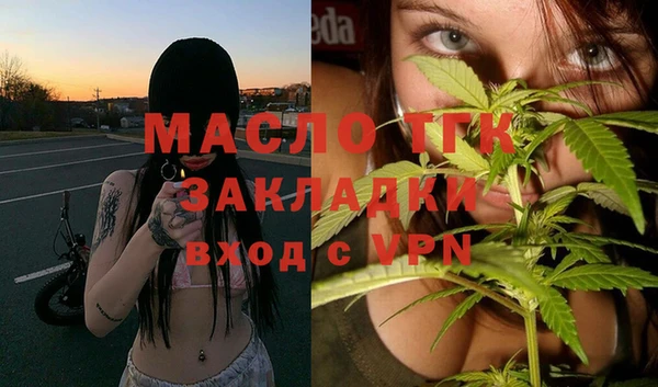 МДПВ Балабаново