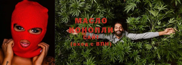 МДПВ Балабаново