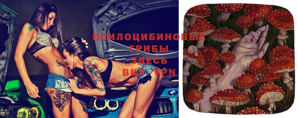 гашиш Балахна