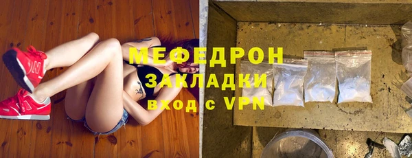 МДПВ Балабаново