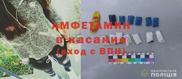 гашиш Балахна