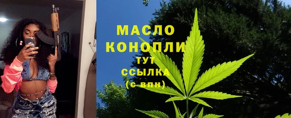 МДПВ Балабаново