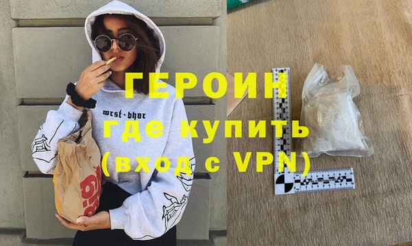 а пвп мука Ростов