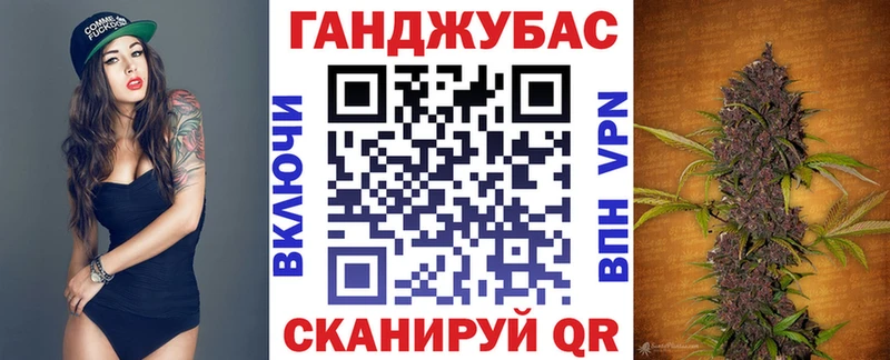 Бошки марихуана Amnesia Окуловка